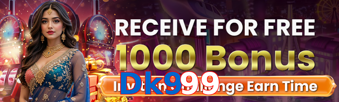 Dk999 app screenshot