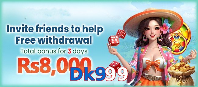 Dk999